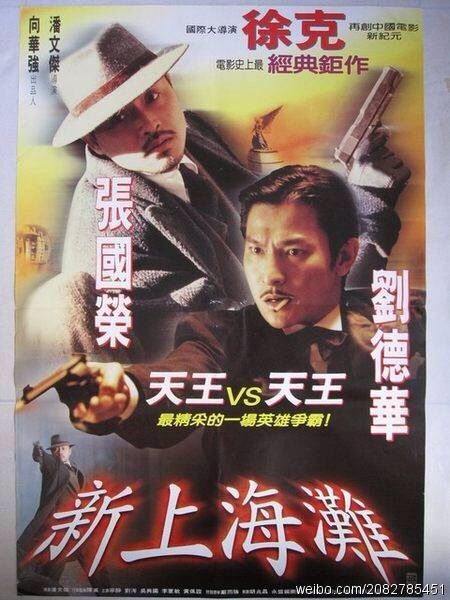 欧文斯伯勒办理假
